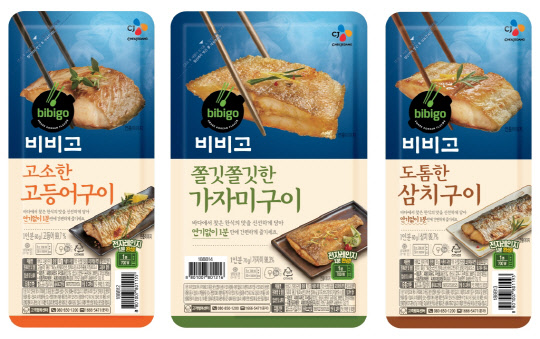 <CJ제일제당 제공>